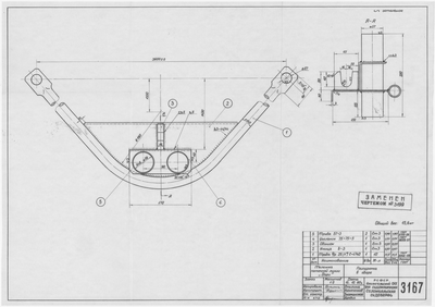 3167_ТележкаПоточнойЛинииДори_ПолурамаВСборе_1960